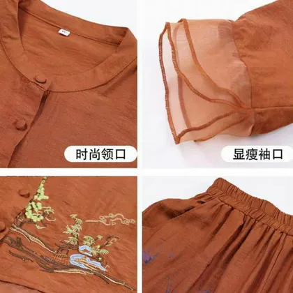 بلوز و شلوار گلدوزی
