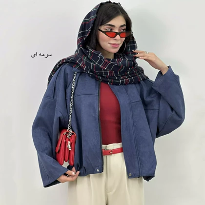 بامبر جکت سویید 1007263