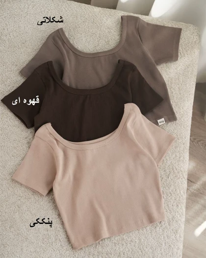 تیشرت کراپ کتایون کد 30357