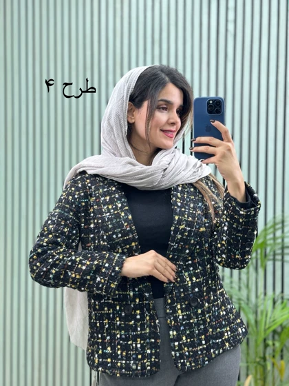 کت مزونی شانل آستردار