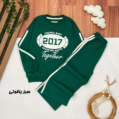 بلوز شلوار بگ طرح 2017
