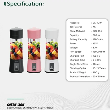 مخلوط کن شارژی و شیکر گرین لاین Green Lion مدل GL-JU19 ظرفیت 380 میل