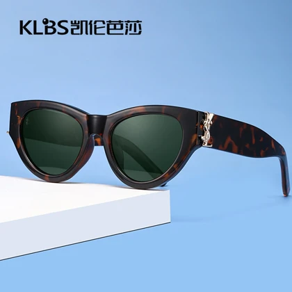 عینک آفتابی زنانه کارن بازار Karen Bazaar مدل TR2548 پلاریزه UV400