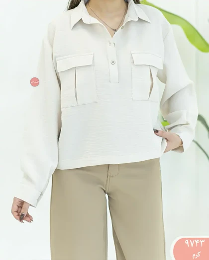 شومیز کراپ جلو بسته 9743