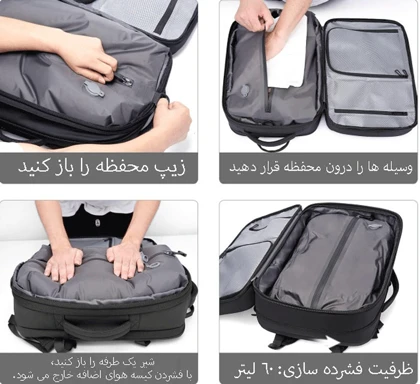 کوله پشتی مسافرتی لپ تاپ ضد آب بنج مدل Bange BG-1909-8 مناسب برای لپ تاپ 17 اینچی به همراه پمپ وکیوم