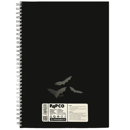 دفتر روکش پلاستیکی سیمی پاپکو PAPCO تک خط 80 برگ