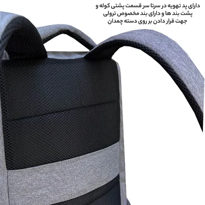 کوله پشتی فوروارد مدل FORWARD - FCLT6500 URBAN LIFE STYLE