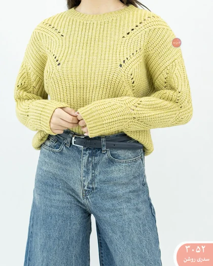 بافت مارپیچ 3052