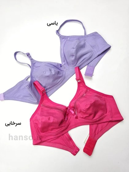 سوتین نخی بدون فنر ایزابلا کد 040