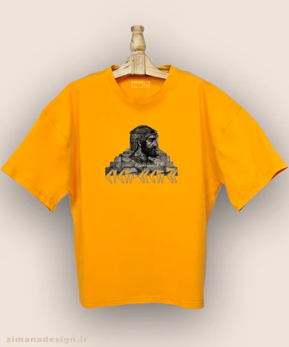 تیشرت لش مردانه و زنانه اصیل ایرانی طرح کوروش بزرگ کد 1005