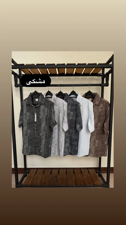 پیراهن استین کوتاه دنیم راه راه 2649