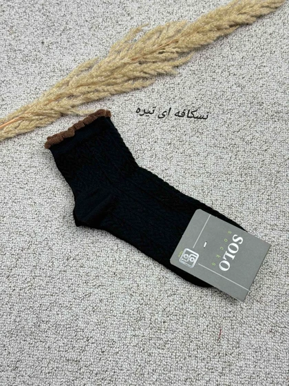 جوراب زنانه مشکی