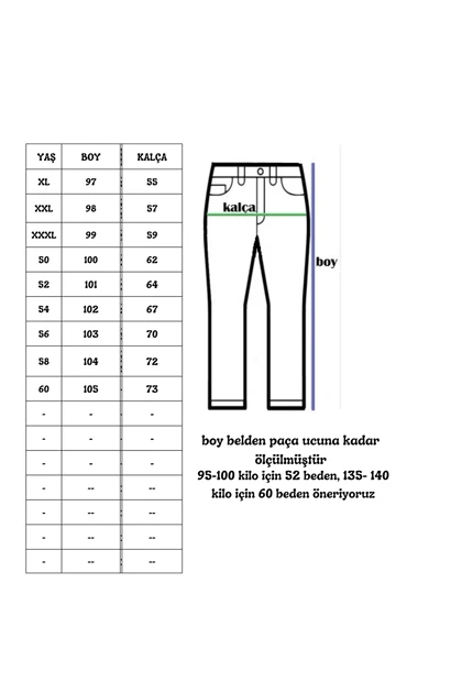 شلوار سایز بزرگ مردانه کیدیبا kidiba