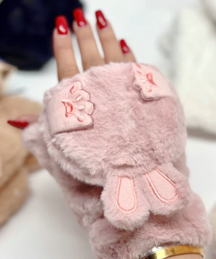 دستکش موهر جدید