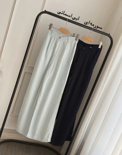 شلوار بگ سیلک نیلوا کدPA-9087
