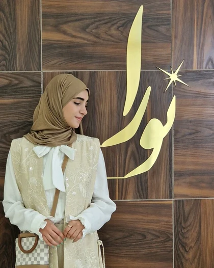 وست کاملیا کد 2 (رنگبندی)