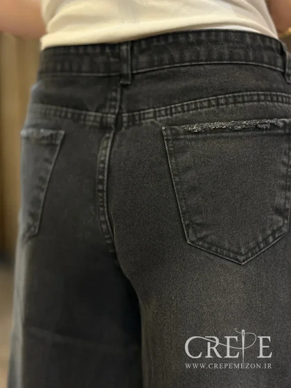 جین بگ اسلیپر قد 87