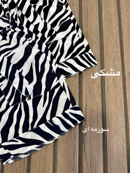 تیشرت شلوارک لاونگینی