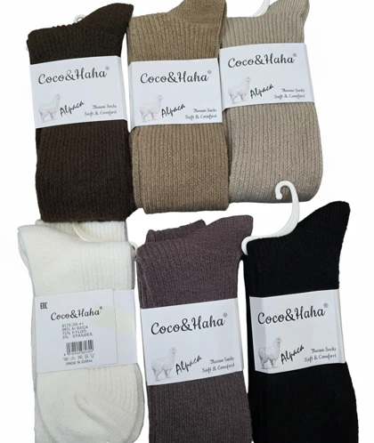 جوراب لاما رنگی 1211