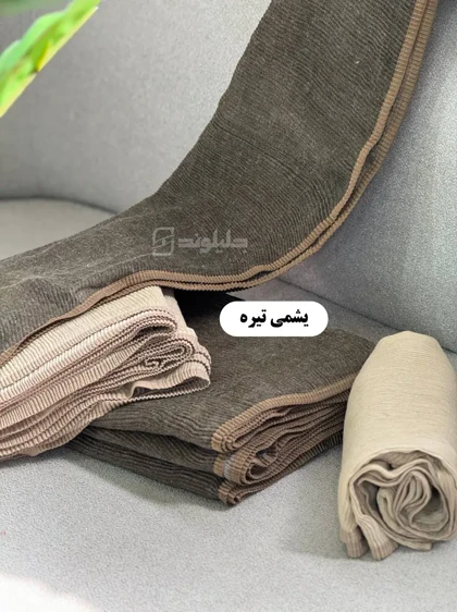 شال پاییزه پلیسه مهرین