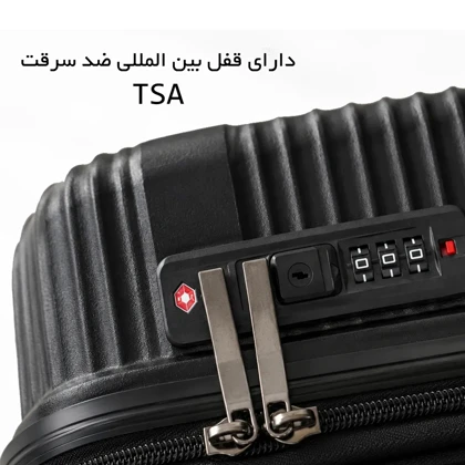 چمدان بزرگ گوگانا مدل GOOGANA-GOOG403080L LARGE (نشکن)