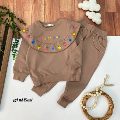 بلوز شلوار مدل میوه ای رنج5سال