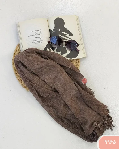 شال لبه ریش 9965