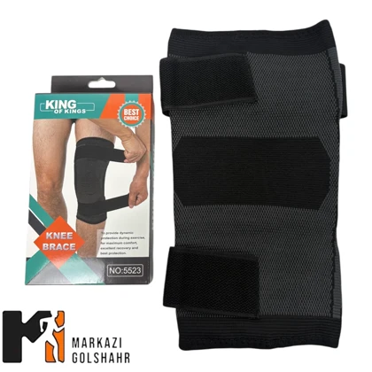 زانوبند طبی ورزشی تنفس‌پذیر کد 5523