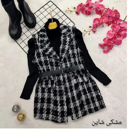 ست دوتکه وست شانل و کمربند کد 1060