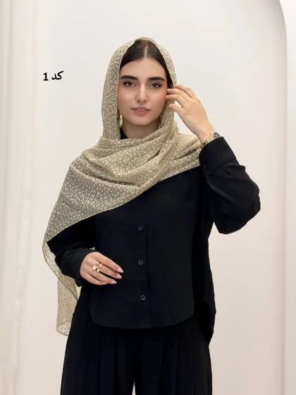6945-شال سیلان