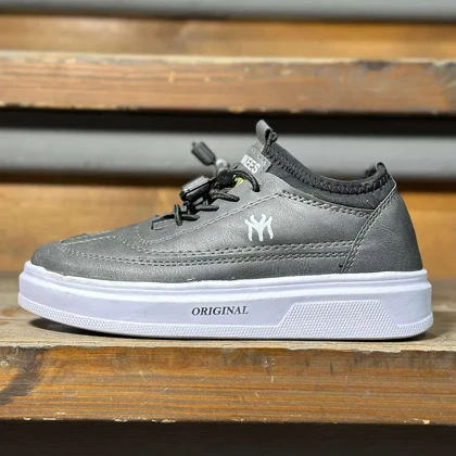 ونس امیری بچگانه