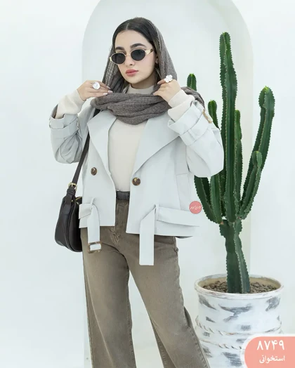 ترنج کت نیلدا 8749