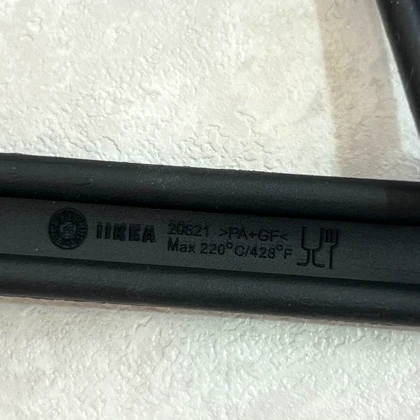 ست 5 تکه کفگیر ملاقه ایکیا IKEA