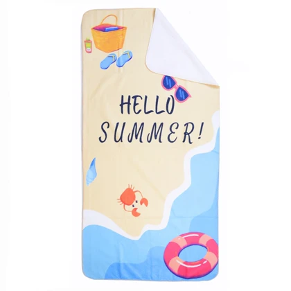 حوله استخری مدل Hello Sun-405F01072 ابعاد 75 در 150 سانتی متر
