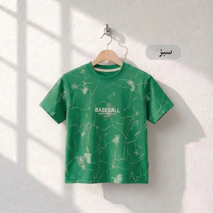 تیشرت جودون طرح BASEBALL