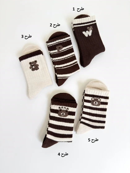 7263-جوراب موهر orven