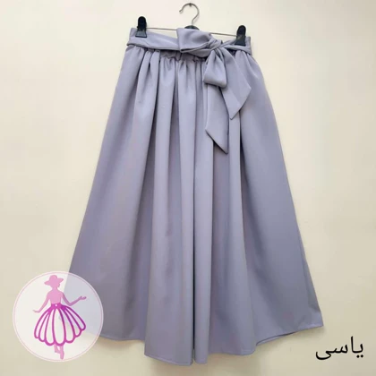 دامن پاپیونی کلوش بلند