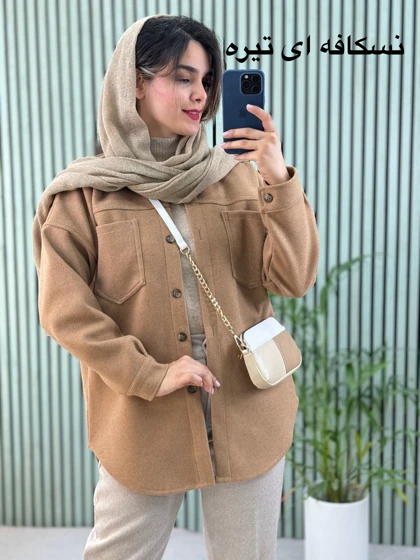 پالتو فوتر لیدی