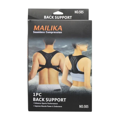 قوزبند طبی مایلیکا مدل NO-505