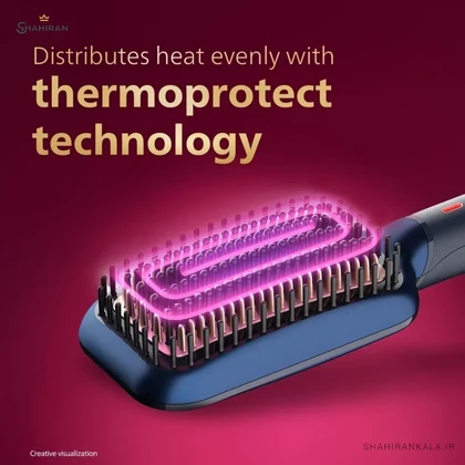 برس حرارتی فیلیپس مدل PHILIPS BHH885