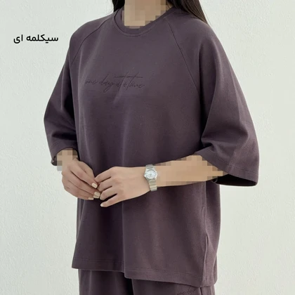 تیشرت زنانه آستین رگلان | آی بولک