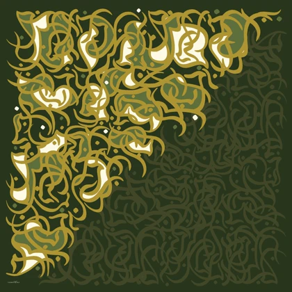 روسری نخ پنبه نقشینه