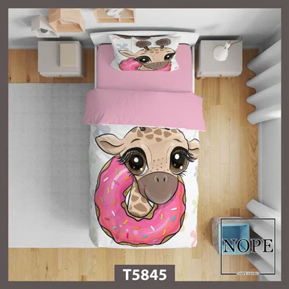 روتختی کودک طرح بچگانه زرافه مدل T5845