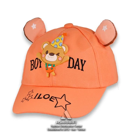 کلاه بچه گانه عروسکی Kids Cool Cap HA13