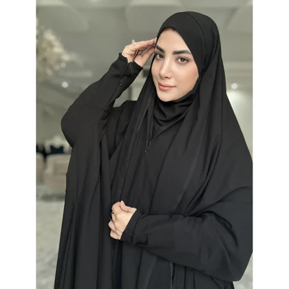 چادر اربعین