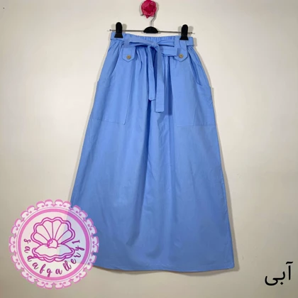 دامن لینن کاغذی جیب‌دار در رنگبندی متنوع
