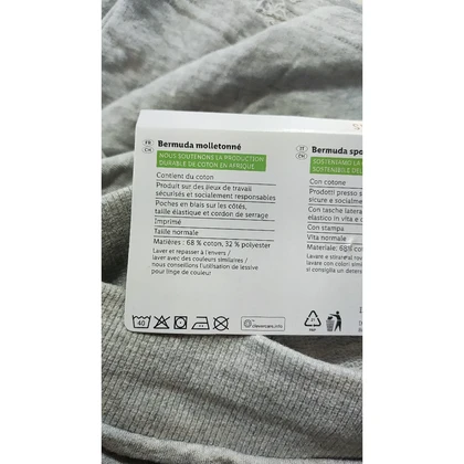 شلوارک نخی راحتی مردانه برند لیورجی مدل 4054599003832