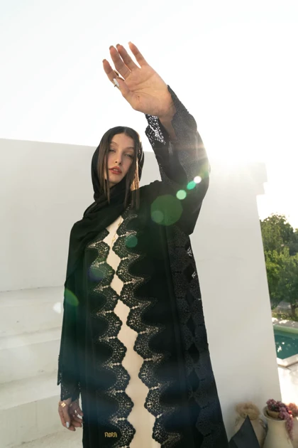 عبا افراح