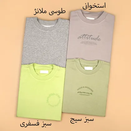 بلوز دورس لفتیس