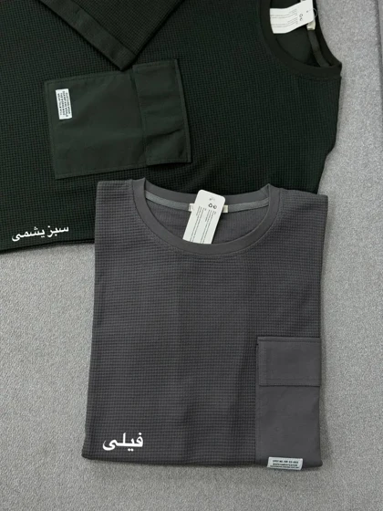 تیشرت مردانه دانیال
